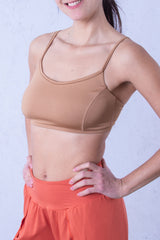 Телесно Бейсик бюстие с регулиращи се презрамки
