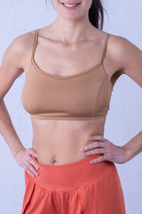 Телесно Бейсик бюстие с регулиращи се презрамки