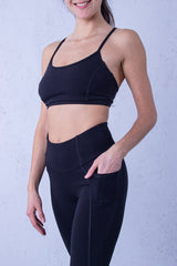 Памучно бюстие с регулиращи се презрамки - Черно