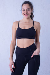 Памучно бюстие с регулиращи се презрамки - Черно