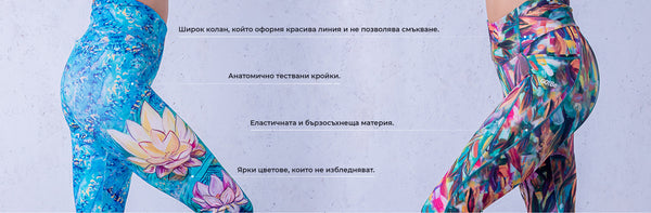 Клинове