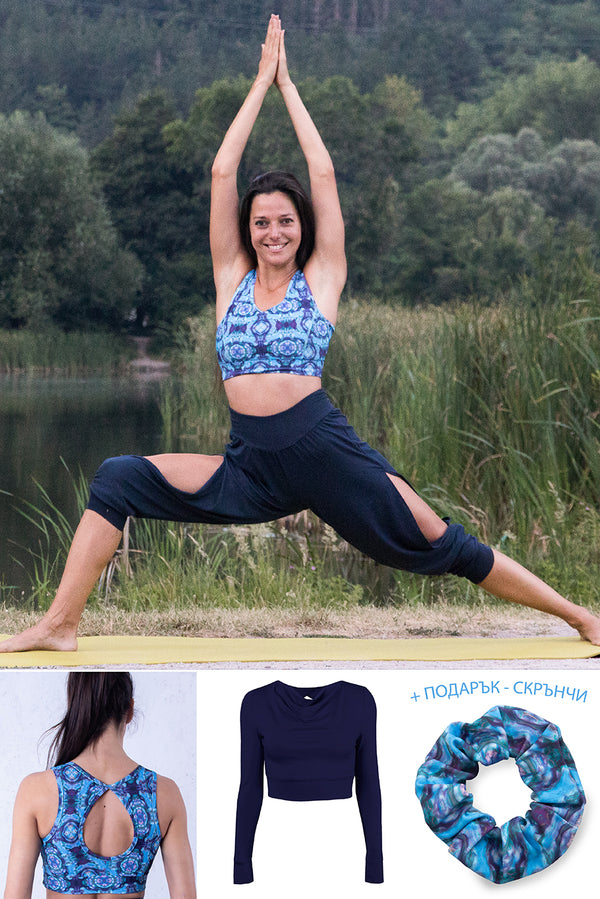 Сет БРИЗ Тънмо син - Шалвар с цепка, бюстие и блуза с гол гръб + ЛАСТИК ПОДАРЪК !